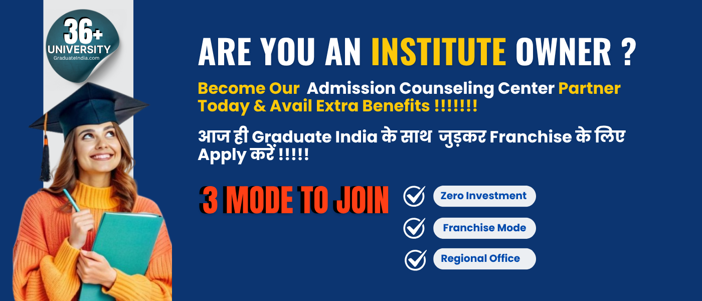 Distance & Online education